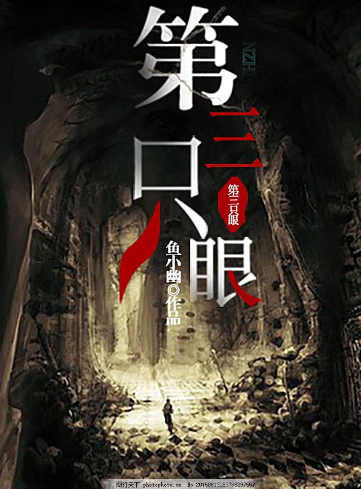 花季传媒app一天三次免费